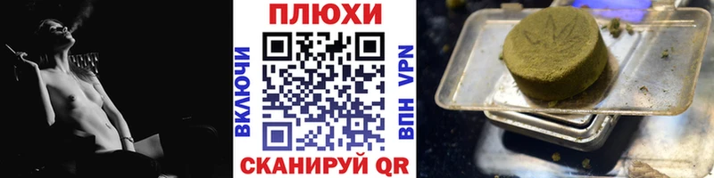 купить  сайты  Балашиха  ГАШ Premium 