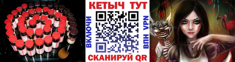 Кетамин VHQ  Балашиха 