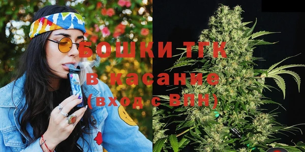 альфа пвп Инсар