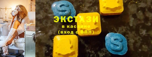 альфа пвп Инсар