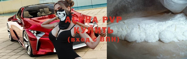 кокаин колумбия Иннополис