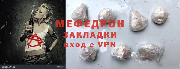 кокаин колумбия Иннополис