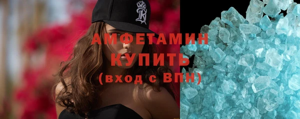 кокаин колумбия Иннополис