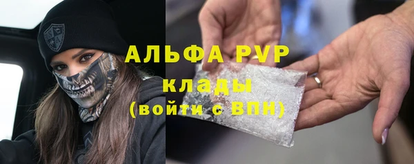 кокаин колумбия Иннополис