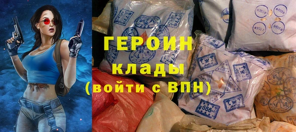 альфа пвп Инсар
