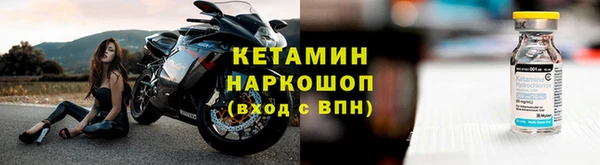 кокаин колумбия Иннополис