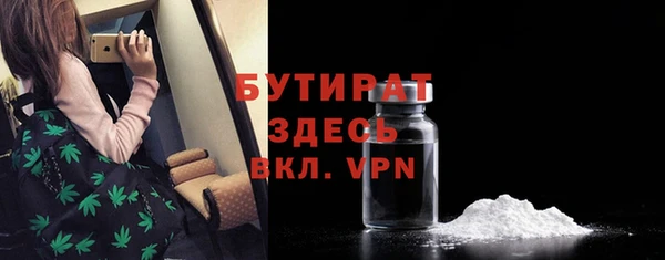 кокаин колумбия Иннополис