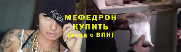 кокаин колумбия Иннополис