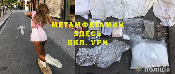 кокаин колумбия Иннополис