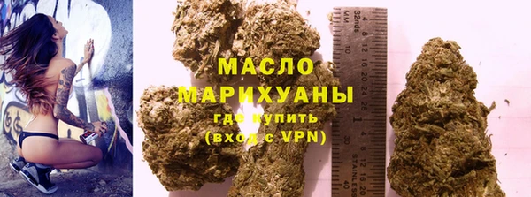 альфа пвп Инсар