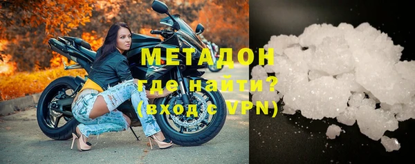 кокаин колумбия Иннополис