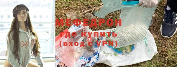 кокаин колумбия Иннополис