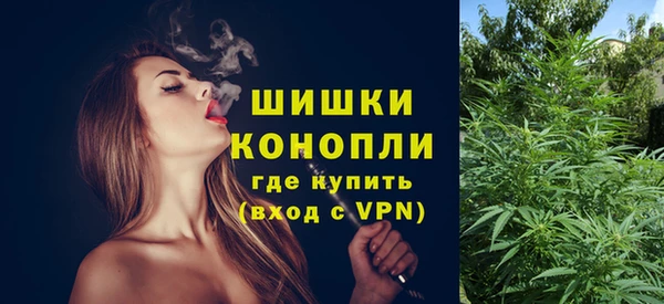 альфа пвп Инсар