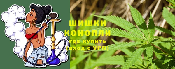 альфа пвп Инсар