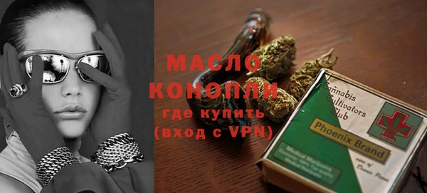 альфа пвп Инсар