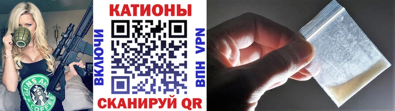 цена наркотик  Балашиха  Мефедрон 4 MMC 