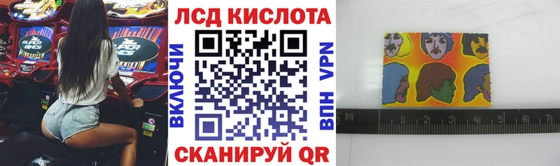 как найти наркотики  omg   Марки 25I-NBOMe 1,8мг  Балашиха 