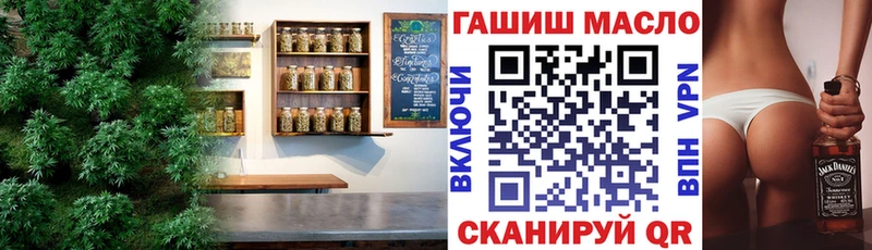 Дистиллят ТГК вейп  Балашиха 